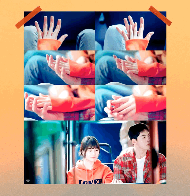 도달커플 gif | 인스티즈