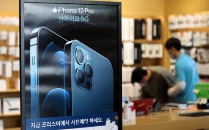 아이폰 12 사전예약 판매량 50만대, '역대 최대' | 인스티즈