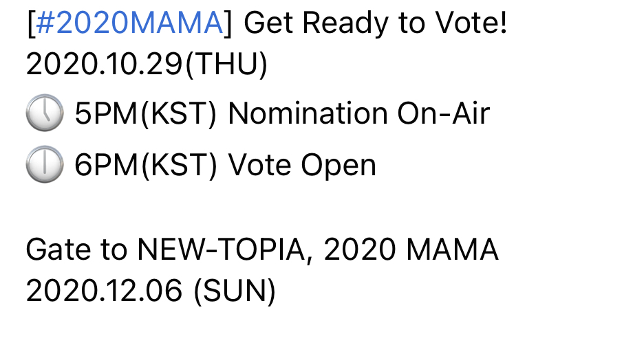 [정보/소식] 10월 29일 목요일 2020 MAMA 투표후보 공개방송 예정 | 인스티즈