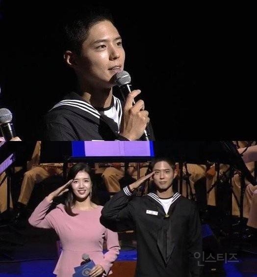 박보검, 해군 공식 행사에서 작품홍보 영리행위 논란…국방부 민원 제기돼 | 인스티즈