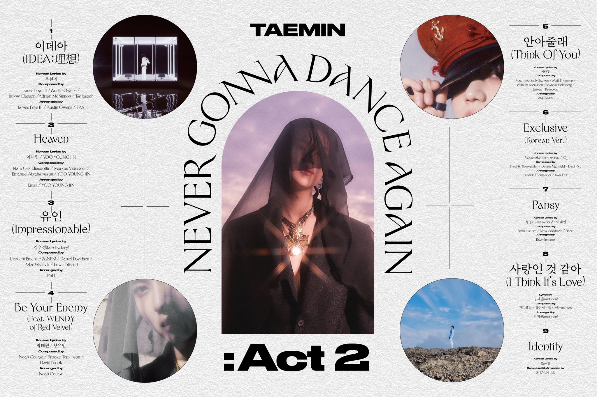 [정보/소식] 태민 ACT2 티저모음 (총 14장) | 인스티즈