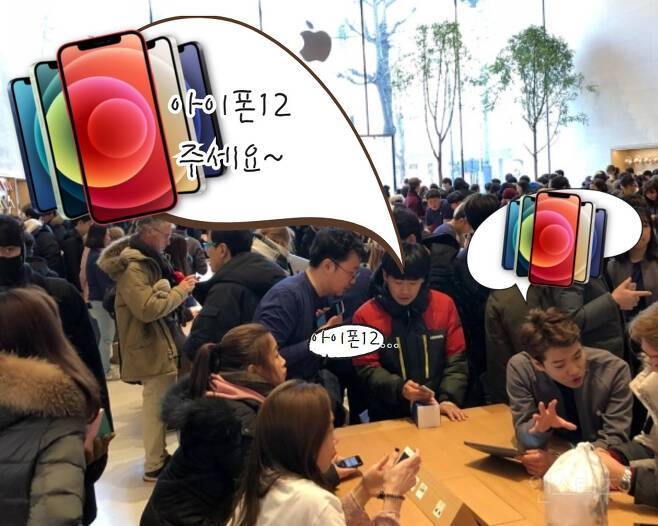아이폰 12 한국 사전 예약자만 100만명, 삼성 '텃밭' 수성 비상 | 인스티즈