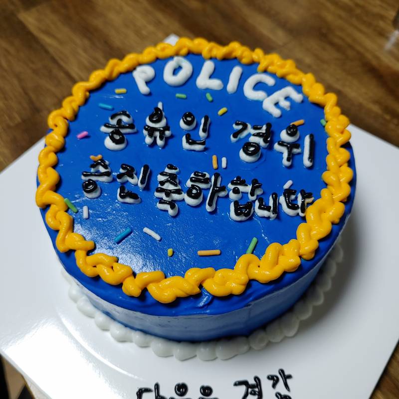 나케이크만들었어!!!🎂🎂생애첫케이크 | 인스티즈