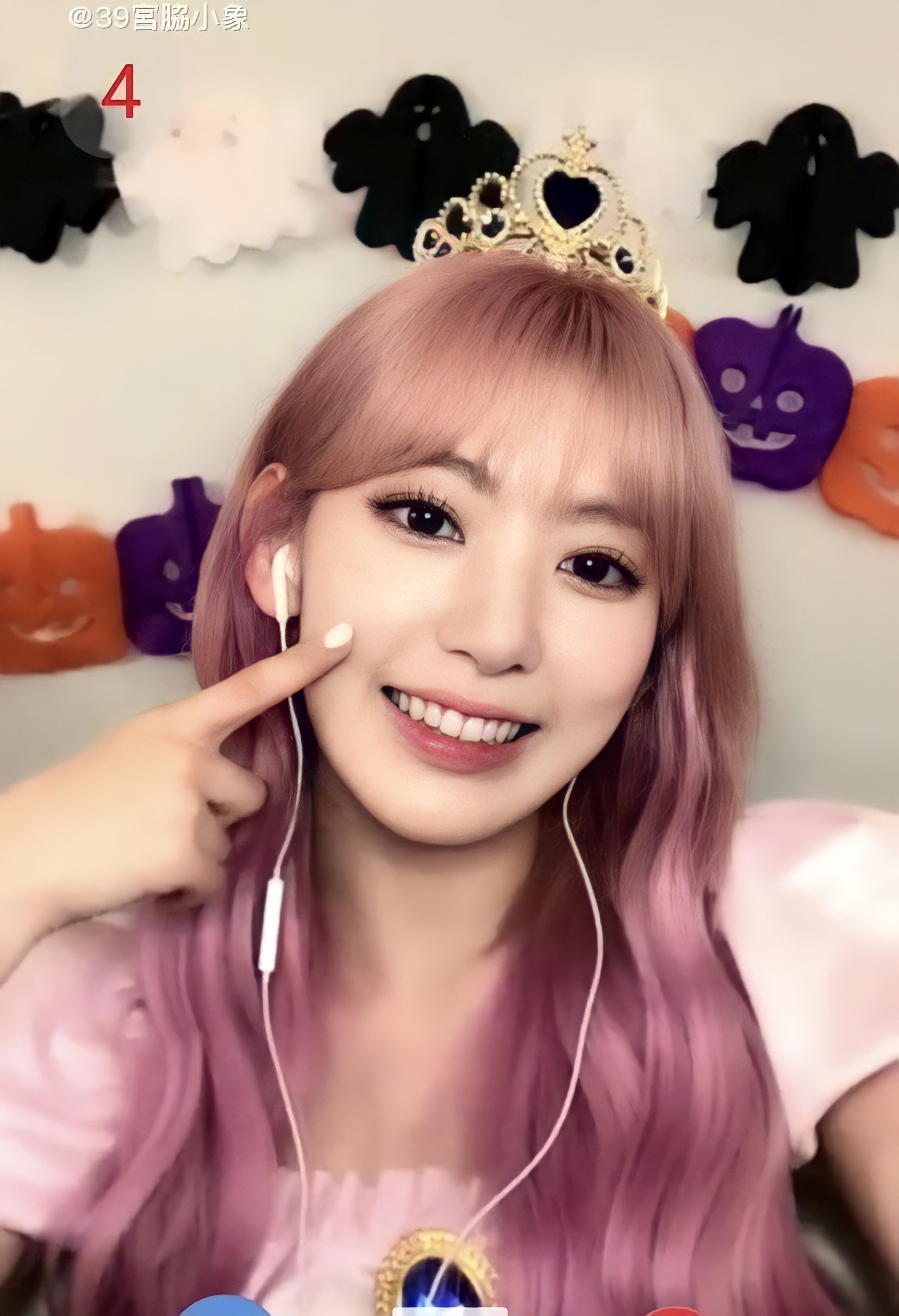 아이즈원 사쿠라 미쳤다(놀람주의) | 인스티즈