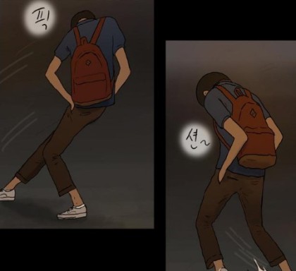 [잡담] 하이라이트 연차 실감하기: 웹툰 패션왕에 노래 나옴 | 인스티즈