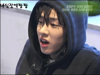 [잡담] 연습생시절 이기광 | 인스티즈