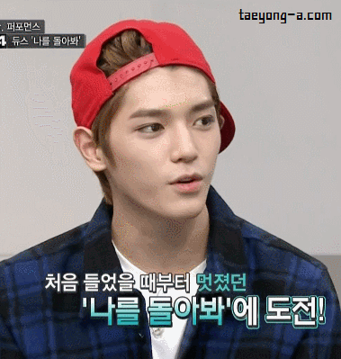 [정리글] 루키즈 태용잉 사진들 | 인스티즈