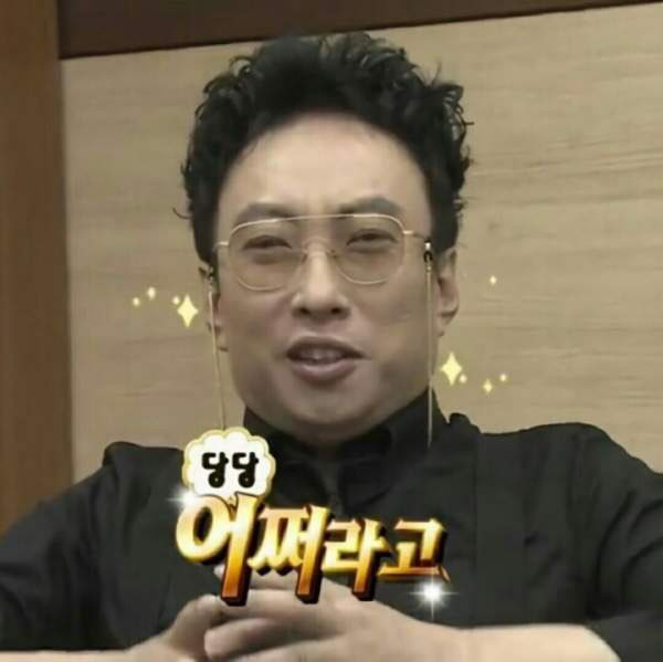 [마플] 해외해외 하면서 국내 치는거 진짜 ㅎㅎㅎ ~ | 인스티즈