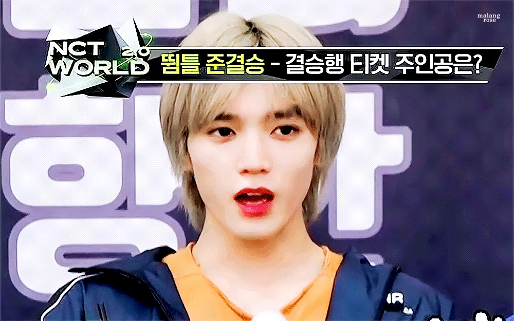 태용이 웃기고 귀엽고 작고 뽀짝한 짤 푼다(스압주의) | 인스티즈