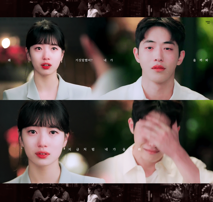 예고편만 봐도 맴찢인데 | 인스티즈