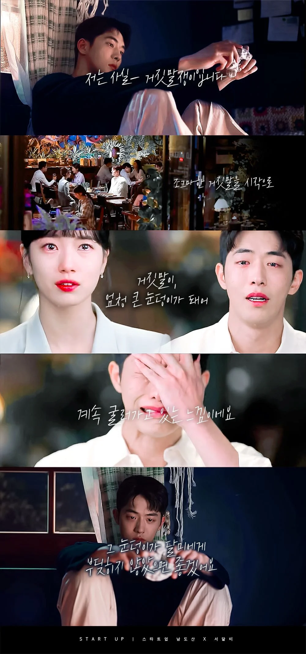 약간 외부적으로 이런저런 상황때문에 | 인스티즈