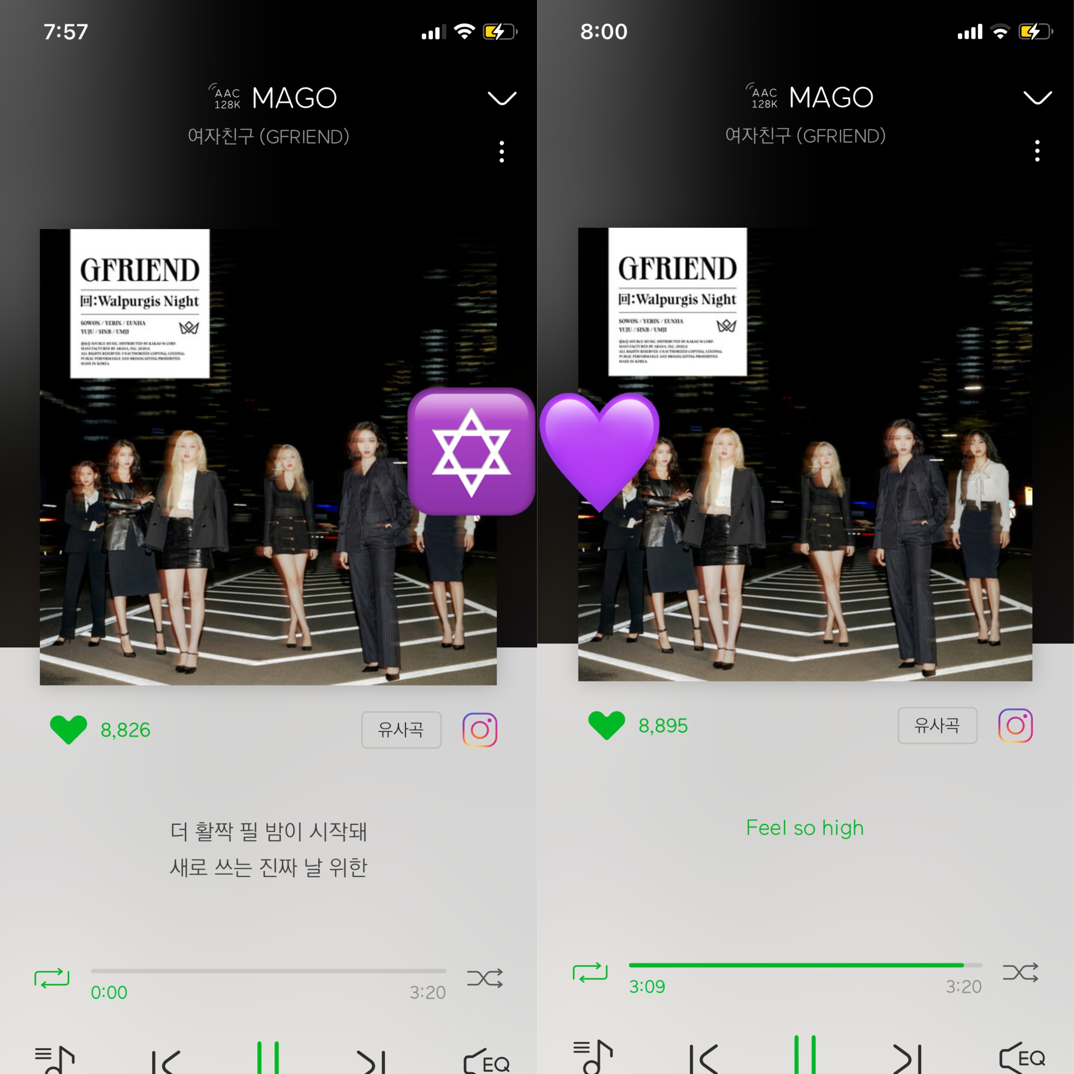 또까 스밍인증 하고 갑니다 💜 | 인스티즈