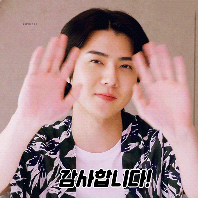 세훈이가 안녀엉 하는 게 너무 귀여워 | 인스티즈