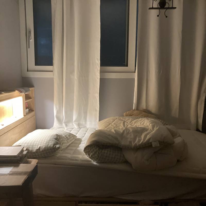 밥 먹고 방 들어왔는데 방분위기 쩐다 - 인스티즈(instiz) 익명잡담 카테고리 밥 먹고 방 들어왔는데 방분위기 쩐다