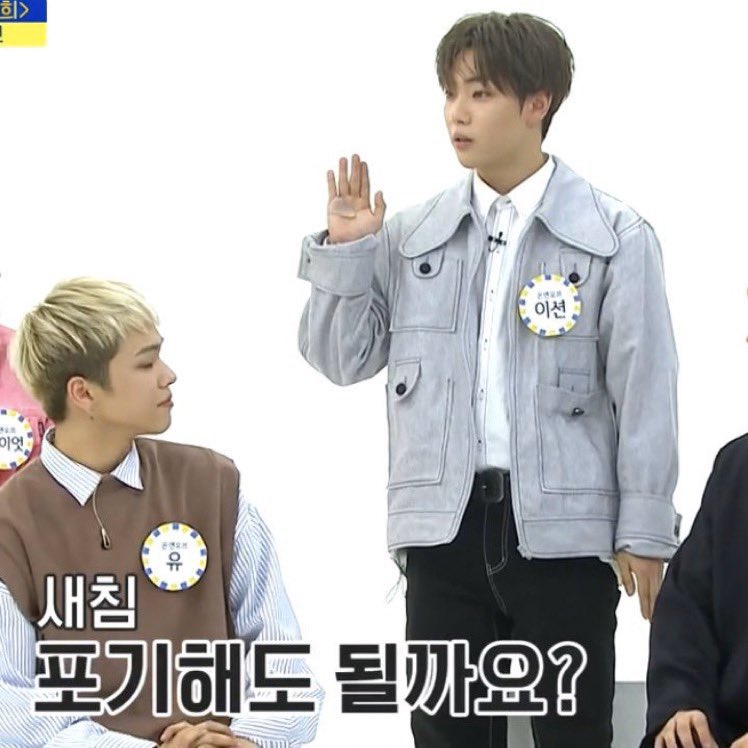 [잡담] 인간 이모티콘 온앤오프 이션 정말 유용한 짤 | 인스티즈