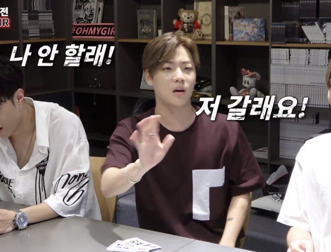 [잡담] 인간 이모티콘 온앤오프 이션 정말 유용한 짤 | 인스티즈