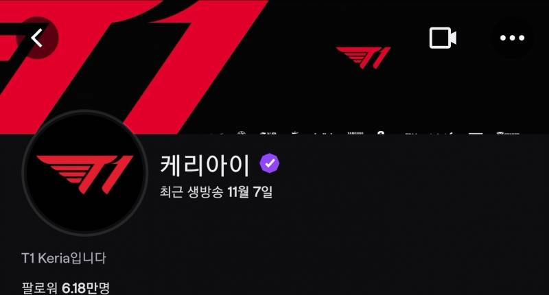 류선생님 되게 빠르시네 ㅋㅋㅋㅋㅋ | 인스티즈