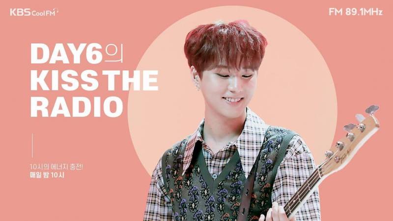 25일(수), 🍋데이식스 영케이🦊 DAY6의 키스 더 라디오📻 | 인스티즈