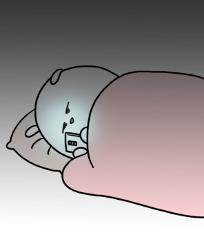 [잡담] 졸다가 공지보고 잠깬 방탄팬1의 모습 : | 인스티즈