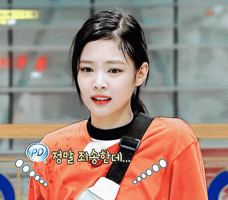 [잡담] 얘들아 내 최애 제니짤 올릴게… | 인스티즈
