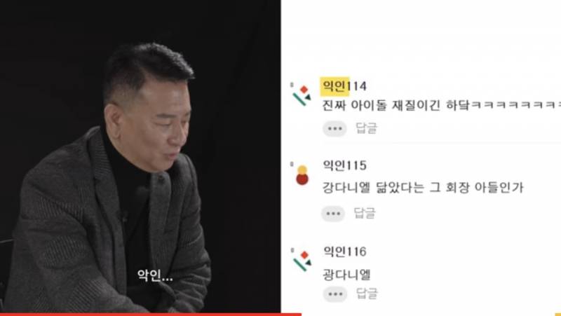 광천김 사장님 인터뷰에 인티 나옴 ㅋㅋㅋㅋㅋ | 인스티즈