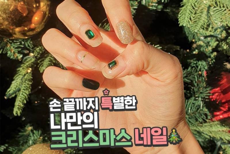 네일 사고싶은데 저건 없는건가..ㅠㅠ - 인스티즈(instiz) 익명잡담 카테고리 네일 사고싶은데 저건 없는건가..ㅠㅠ