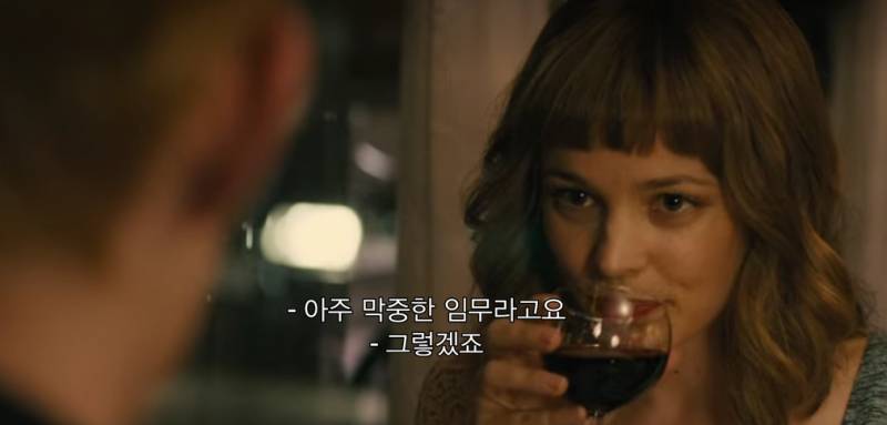 어바웃타임 보다가 이해안되서 다시 본 장면 | 인스티즈