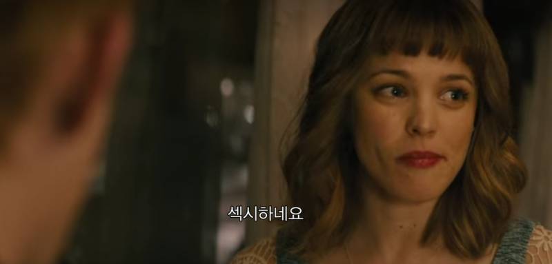 어바웃타임 보다가 이해안되서 다시 본 장면 | 인스티즈