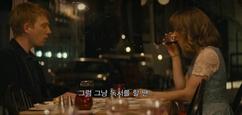 어바웃타임 보다가 이해안되서 다시 본 장면 | 인스티즈
