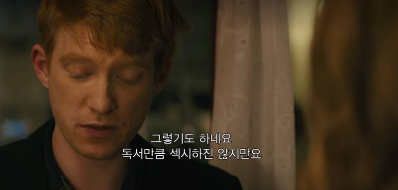 어바웃타임 보다가 이해안되서 다시 본 장면 | 인스티즈