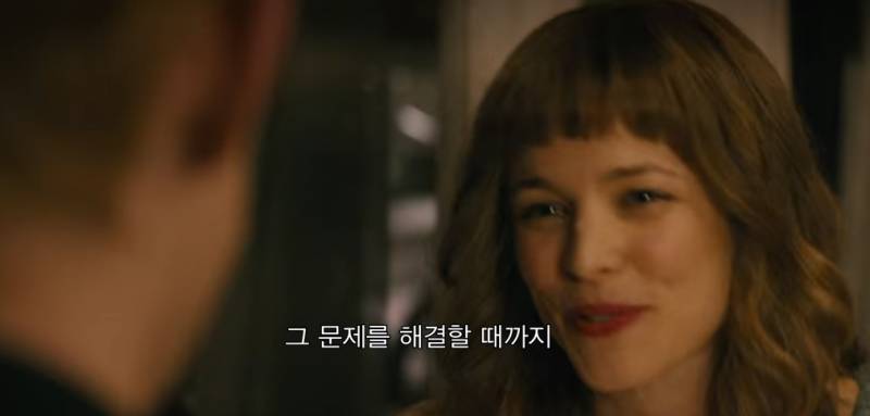 어바웃타임 보다가 이해안되서 다시 본 장면 | 인스티즈