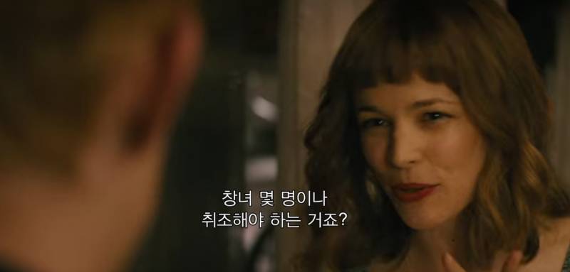 어바웃타임 보다가 이해안되서 다시 본 장면 | 인스티즈