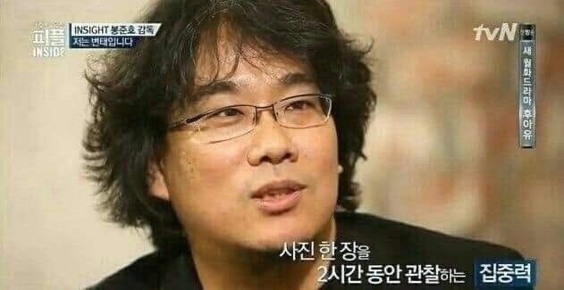 한시간 지났는데 아직도 보고있어 | 인스티즈