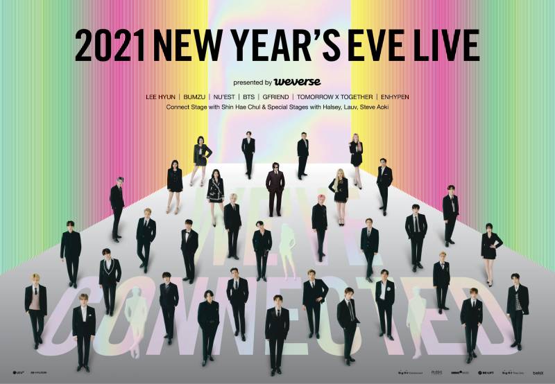 31일(목), 방탄소년단 2021 NEW YEAR'S EVE LIVE | 인스티즈