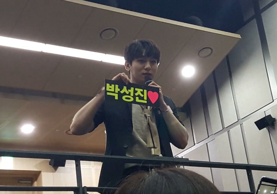 [잡담] 데이식스 폰카남들... | 인스티즈