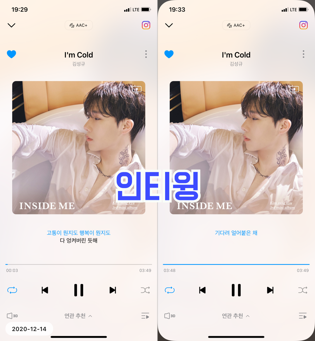 안뇽💙💙💙💙 | 인스티즈