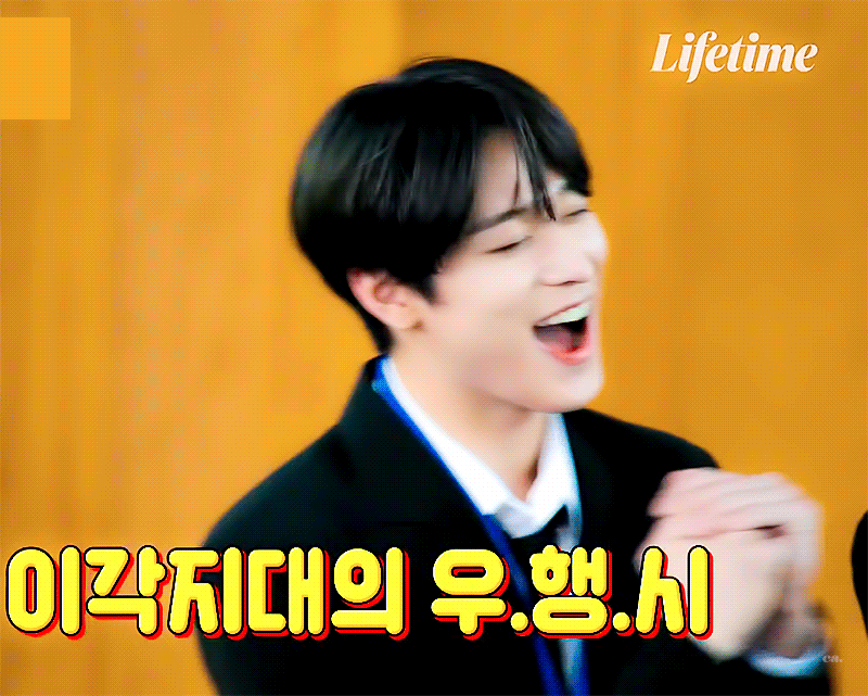 [잡담] 아 이주연 | 인스티즈