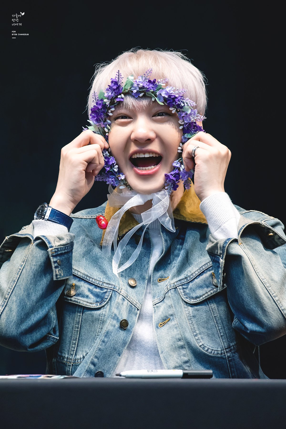 [잡담] 화환쓰면 돌잔치하는 창섭이 보고싶다 | 인스티즈