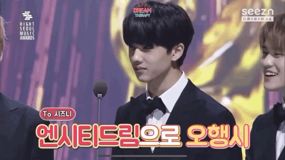 [잡담] 엔시티 드림이 상 받았어요 | 인스티즈