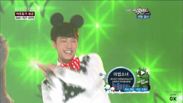 [잡담] 2010년 이기광과 2022년 이기광의 차이 | 인스티즈