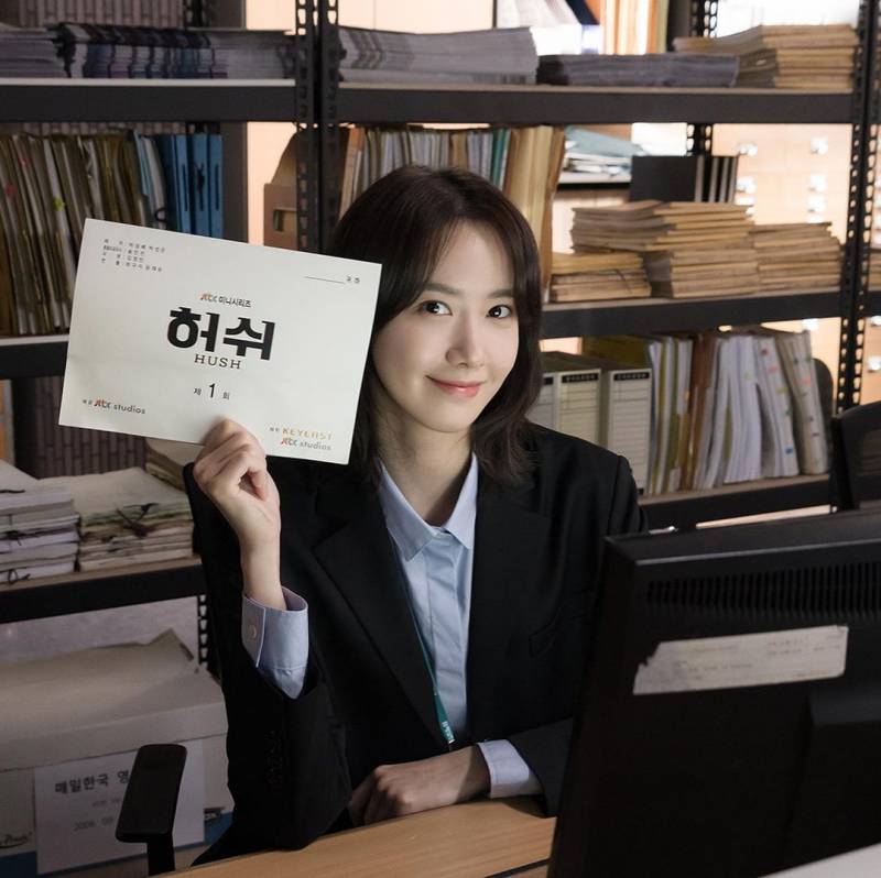 18일(금), 💖소녀시대 윤아 jtbc드라마 '허쉬' 3화💖 | 인스티즈