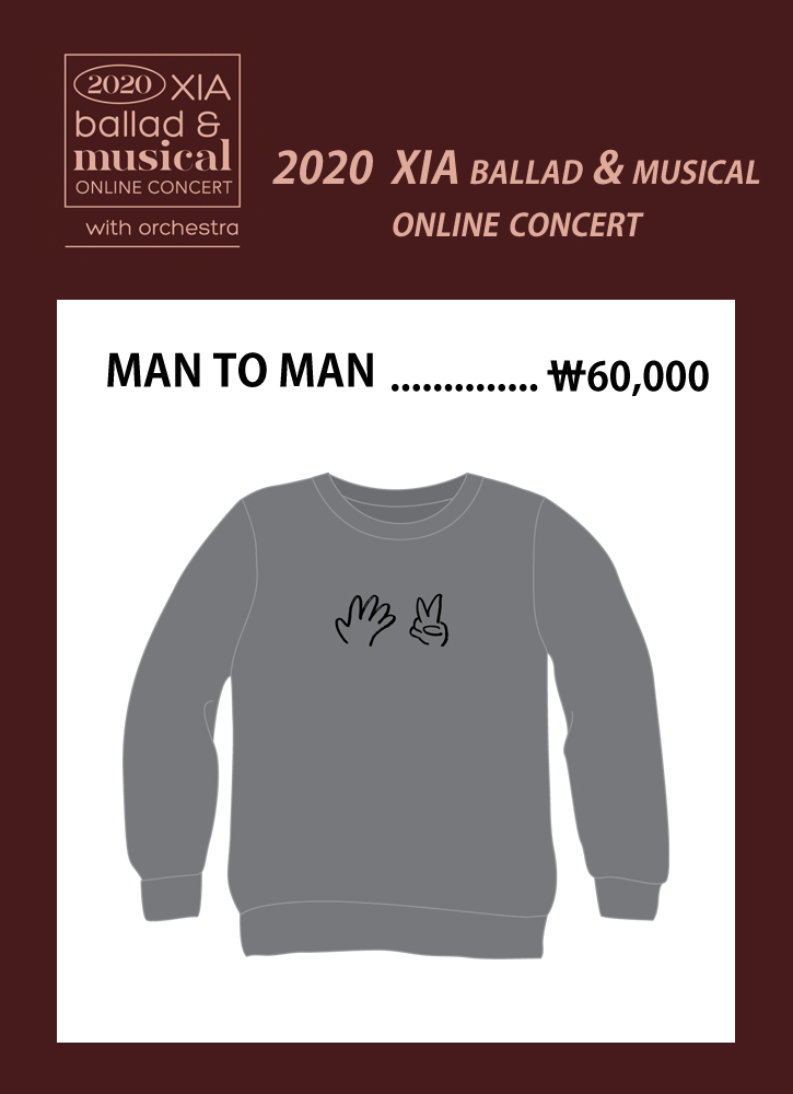 [정보/소식] 2020 XIA ballad & musical online concert MD (구매링크) | 인스티즈