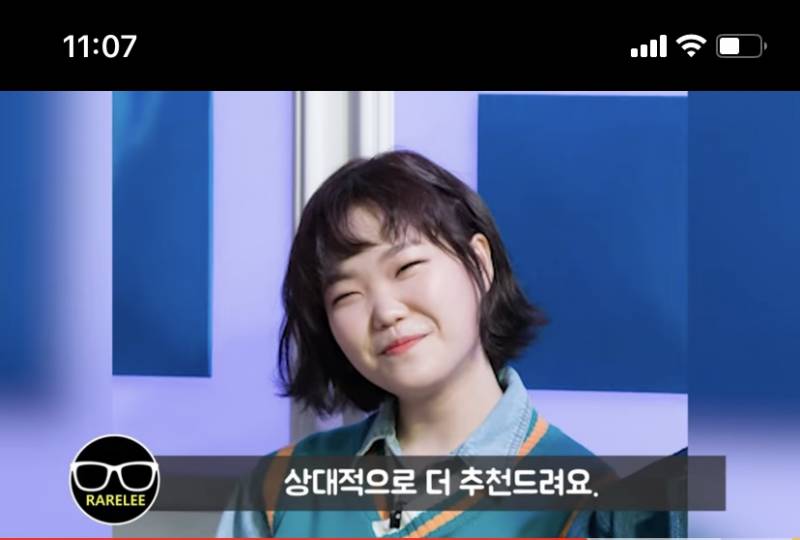무슨 머리인지 알려주라아아 | 인스티즈