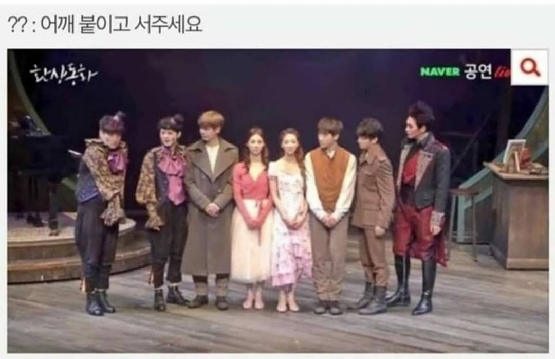 뭔가 제대로 잘못된 강하늘이래ㅋㅋㅋㅋㅋㅋ | 인스티즈