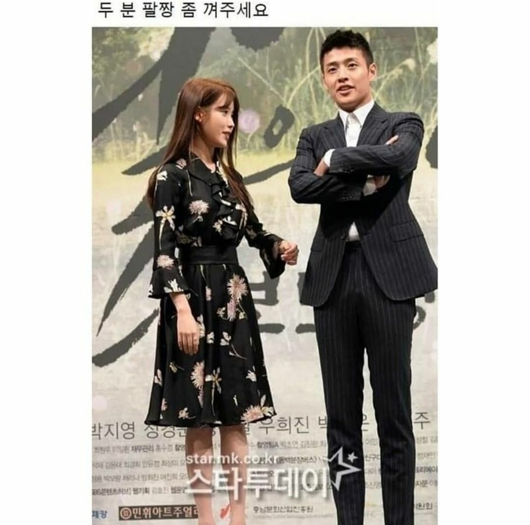 뭔가 제대로 잘못된 강하늘이래ㅋㅋㅋㅋㅋㅋ | 인스티즈