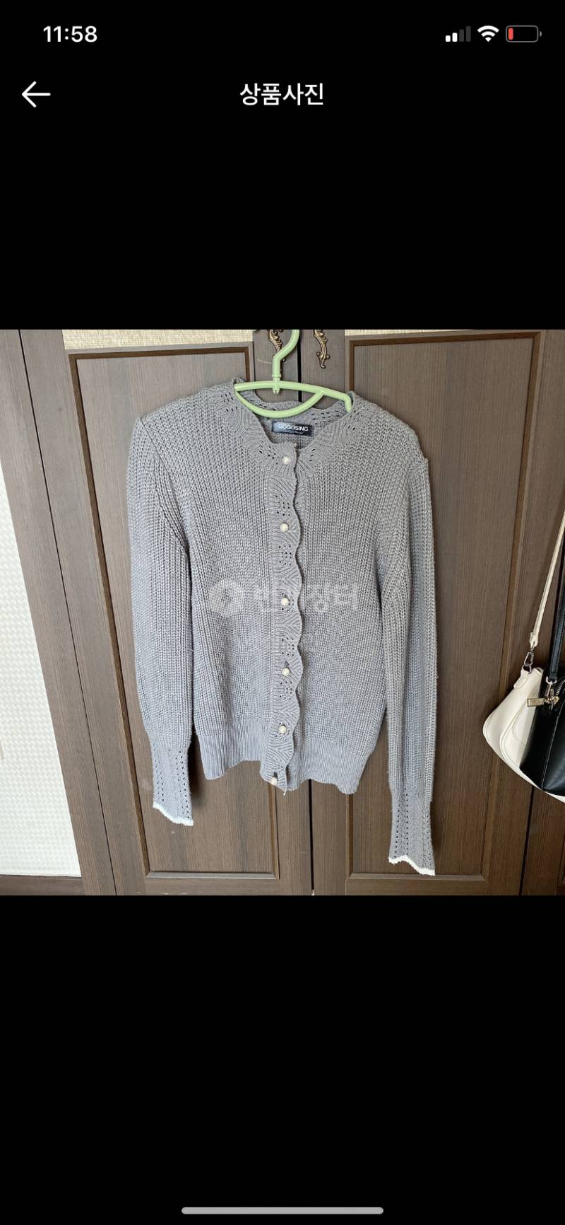 💖옷장털이 균일가 5000-10000원💖 | 인스티즈