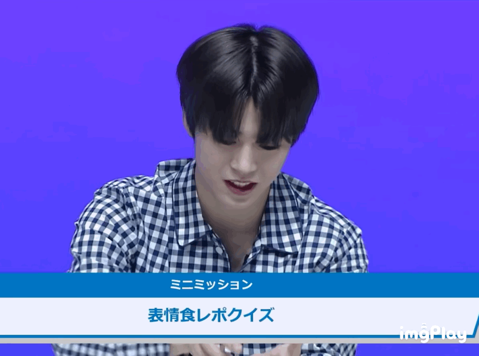 음.. 오이쉬~ | 인스티즈