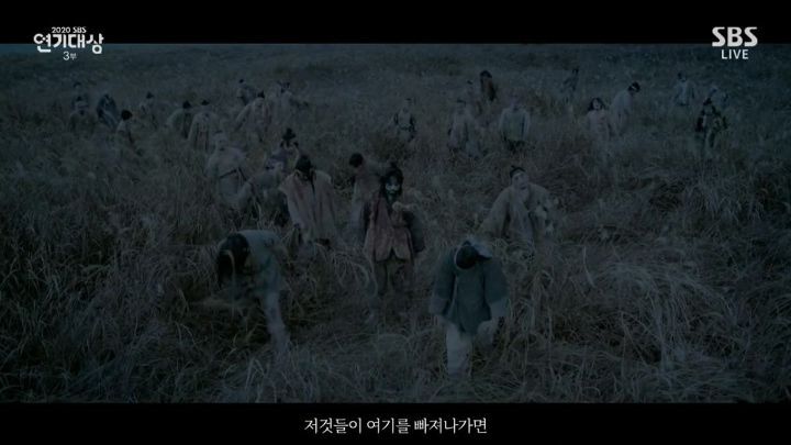 티져 공개 후 킹덤 생각만 난다는 SBS 새 드라마.jpg | 인스티즈