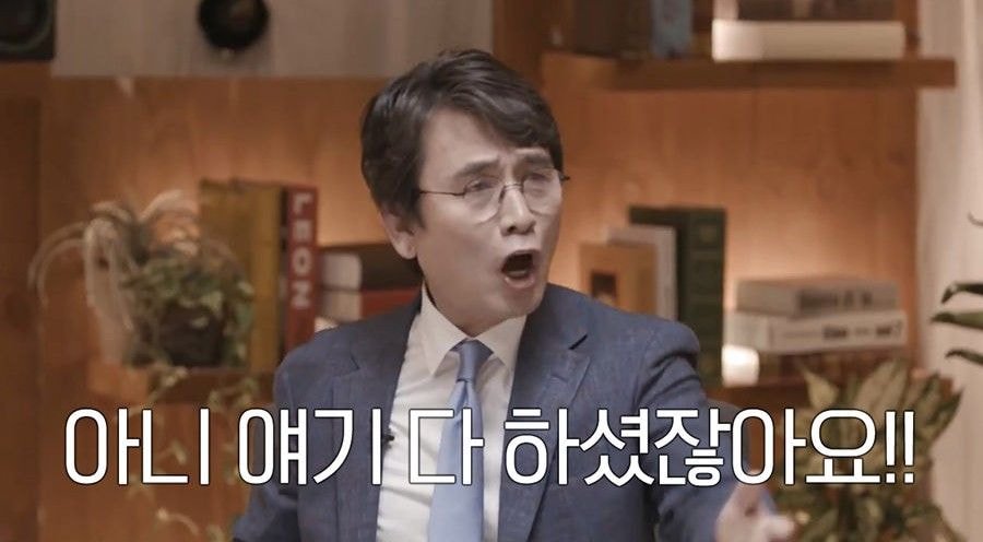 [잡담] 최연준 모아한테는 보여 반대말 안보여라고 철벽치면서 | 인스티즈