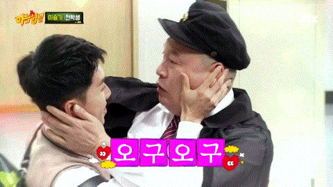 운동선수들이 스킨십 ㄹㅇ 진하다는 거 여기서 체감함 ㄱㅇㄴㄴ | 인스티즈